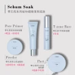 【ETUDE】官方直營 零孔慌持久控油蜜粉