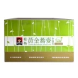 【美式賣場】QUAKER桂格 黃金蕎麥多穀飲-無糖(28gx50包/盒)
