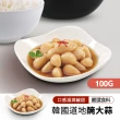 【韓味不二】韓國傳統小菜 100gX1盒  口味任選(醃大蒜/醃海苔/牛蒡絲/杏仁小魚乾)
