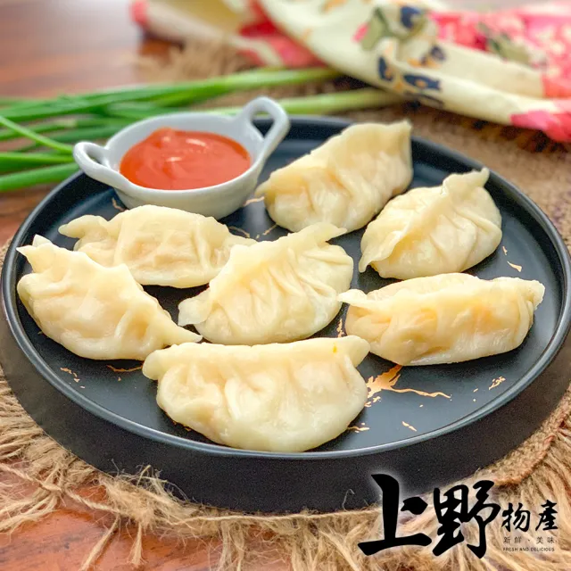 【上野物產】6包 素食水餃 (420g/約30顆/包)