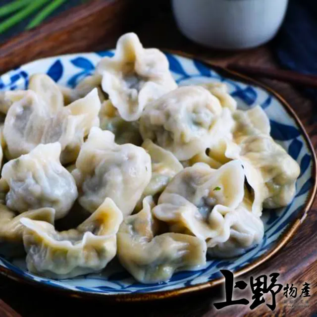 【上野物產】6包 素食水餃 (420g/約30顆/包)