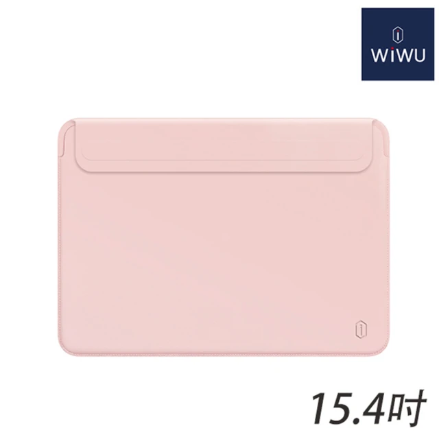 【WiWU】SKIN PRO升級款超薄皮套(15.4吋粉)