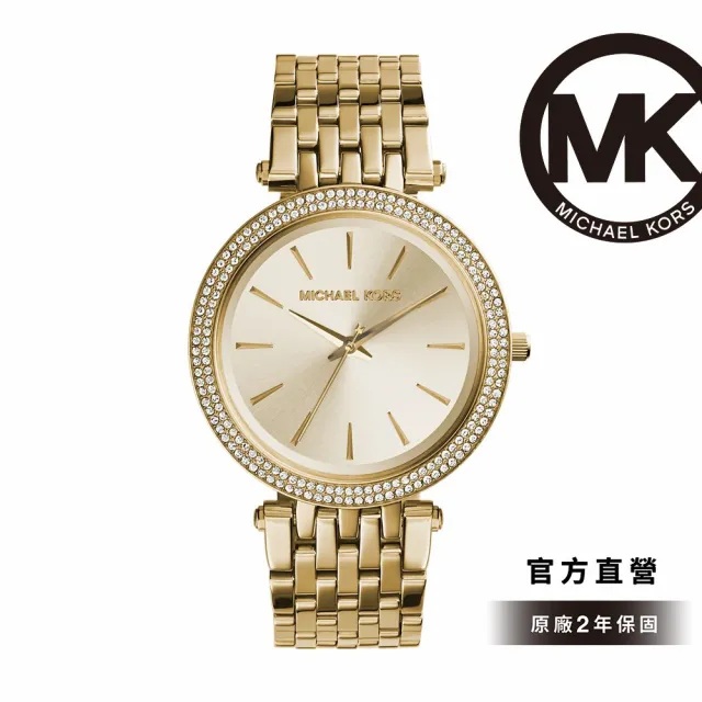 Michael kors hot sale uhr mk3191