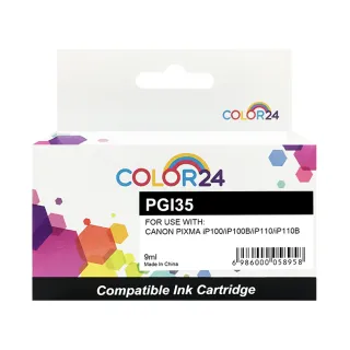 【Color24】for CANON PGI-35/PGI35 黑色相容墨水匣(適用 PIXMA iP100/iP100B/iP110/iP110B)