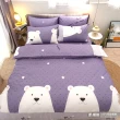 【Lust】北極熊    柔纖維-雙人5X6.2-/床包/枕套組、台灣製