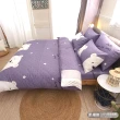 【Lust】北極熊    柔纖維-單人加大3.5X6.2-/床包/枕套組、台灣製