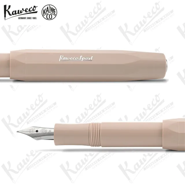 【KAWECO】SKYLINE SPORT系列 奶茶色 銀白尖 鋼筆(Macchiato 瑪奇朵)