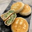 【上野物產】台灣獨門製作福州香煎餅 x3包(420g±10%/包)