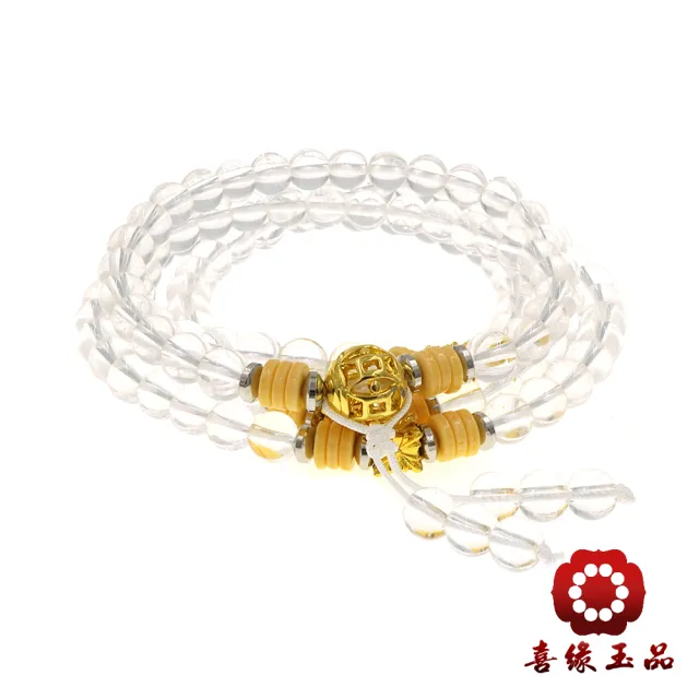 【喜緣玉品】白水晶 金水祈請 108顆念佛珠(6mm)(開運風水)