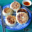 【上野物產】台灣製作 北京風味香煎餅 x3包(750g±10%/10粒/包)