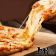 【上野物產】美味六吋牽絲培根比薩披薩 x4片組(120g±10%/片)