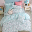 【HongYew 鴻宇】300織美國棉 兩用被床包組-眠眠兔 藍(雙人)