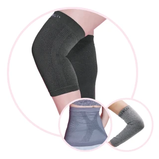 3件超值組【京美】X能量銀纖維急塑護腰+竹炭銀纖維能量護膝+鍺紗能量護套