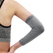 3件超值組【京美】X能量銀纖維急塑護腰+竹炭銀纖維能量護膝+鍺紗能量護套