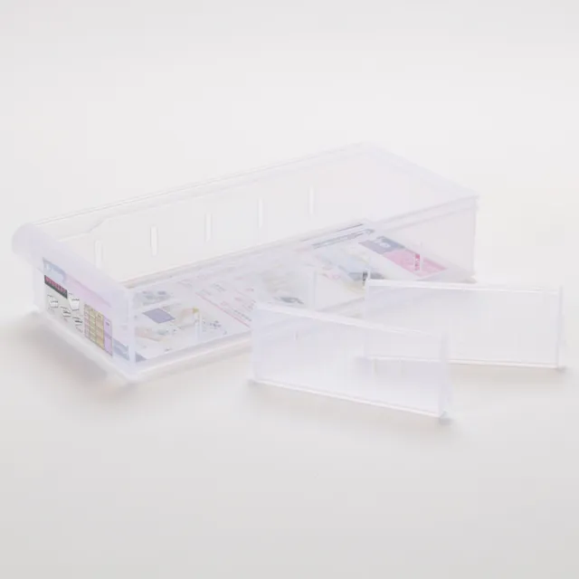【特力屋】FINE 隔板整理盒  1.25L/26.6*12.*5.7cm LF3003