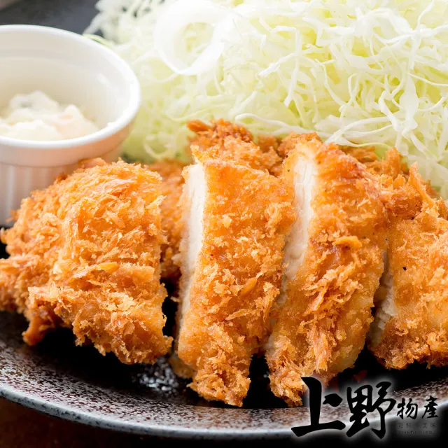 【上野物產】黃金炸雞排 x4片(85g±10%/片)