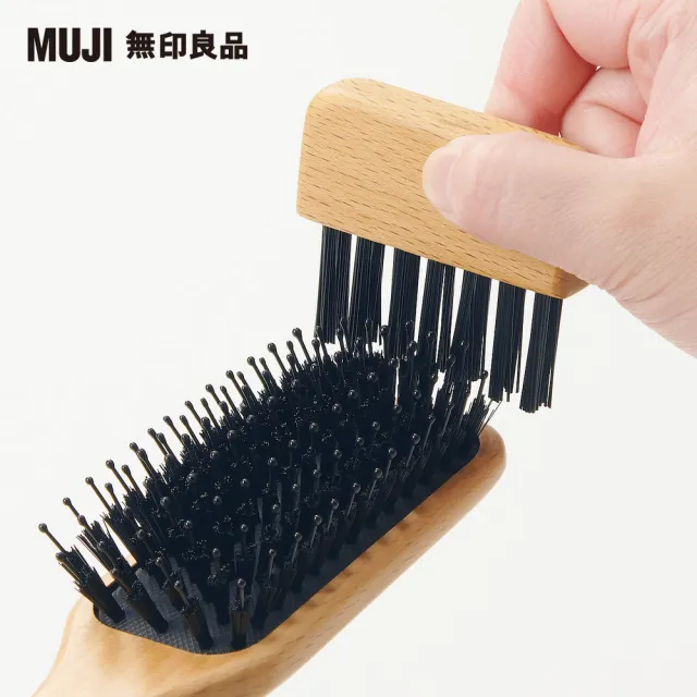 【MUJI 無印良品】山毛櫸髮梳/混合毛/全長約20cm