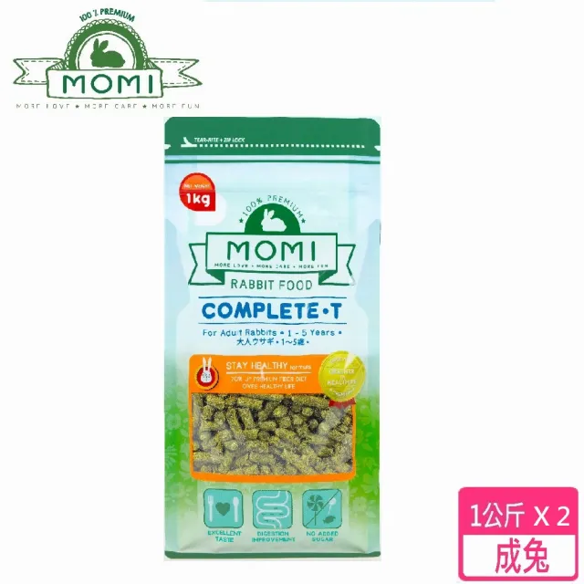 【MOMI 摩米】摩米營養全T成兔飼料 1公斤 - 2入