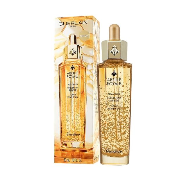 【Guerlain 嬌蘭】皇家蜂王乳平衡油3G 50ml新版(國際航空版)