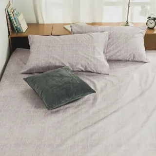 【絲薇諾】MIT精梳純棉 條紋 三件式 枕套床包組 無限(雙人)