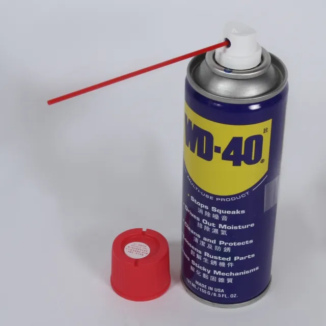 【特力屋】WD-40 多功能除鏽潤滑劑6.5fl.oz