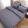 【Lust】歐曼簡約 柔纖維-單人加大3.5X6.2-/床包/枕套組、台灣製