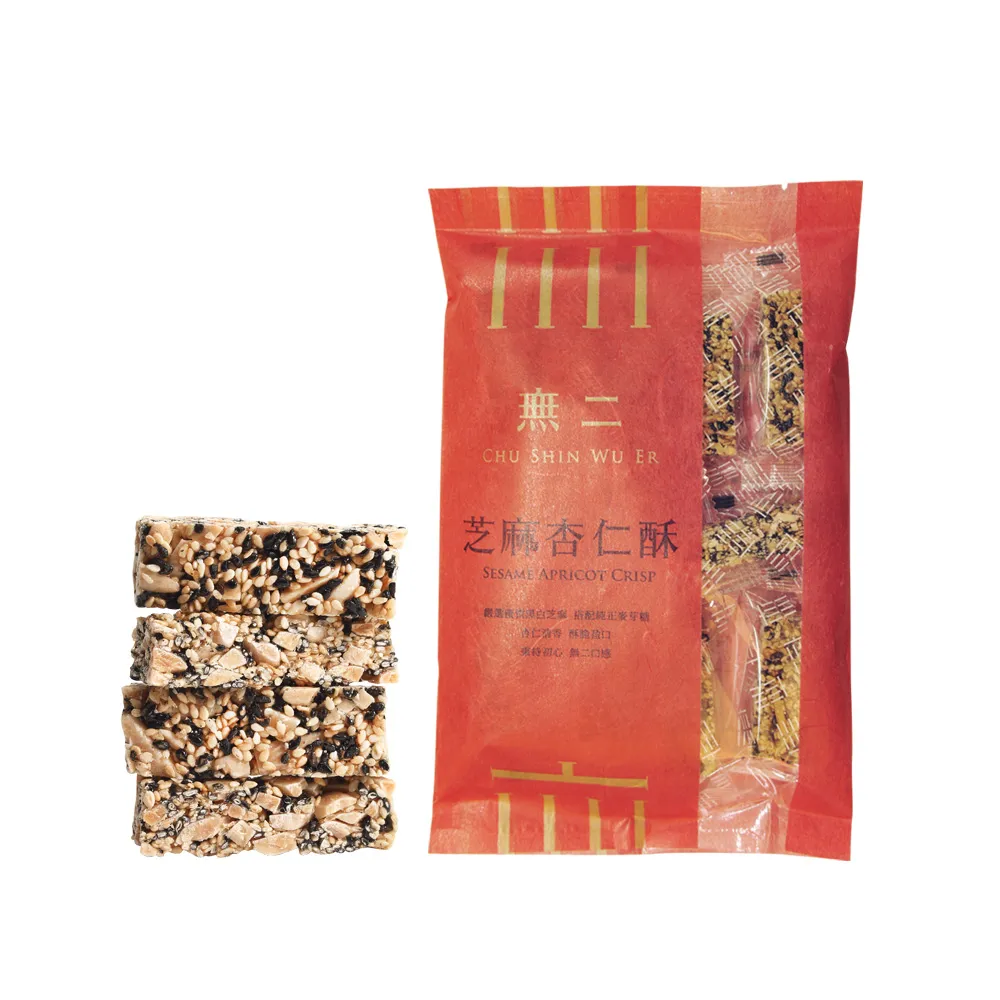 【無二】經典系列_芝麻杏仁酥(150g)