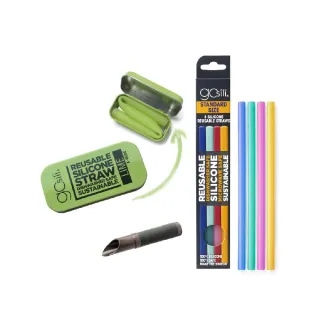 【GoSili】環保吸管隨行組+金屬切口器+4入吸管 附質感鐵製收納盒(綠灰組)(矽膠吸管 珍奶可用 總代理公司貨)