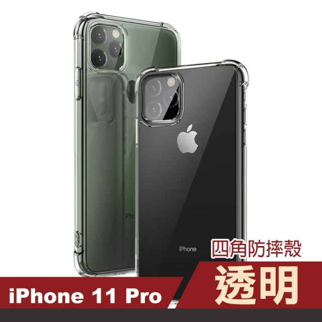 Momax iPhone 15系列 CaseForm PLA