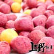 【上野物產】紫心地瓜球-芋頭內餡 x4包(300g±10%/包)