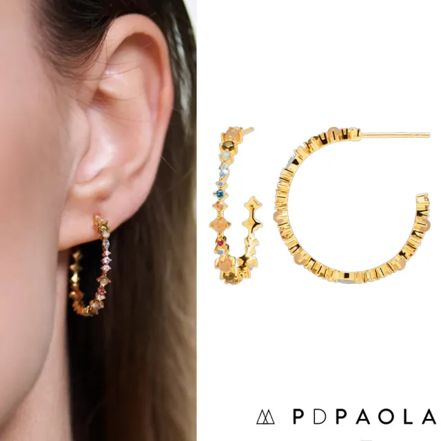 【PD PAOLA】西班牙時尚潮牌 繽紛彩鑽耳環 優雅C型耳環 925純銀鑲18K金 HALO(925純銀鑲18K金)