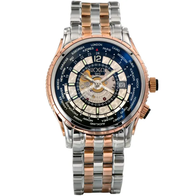 【HOGA】創新科技GMT氚氣機械錶(兩色選擇-46mm)
