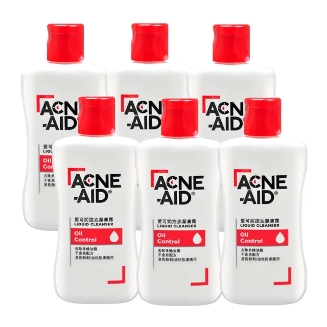 【Acne-Aid 愛可妮】愛可妮控油潔膚露X6瓶組(100ml/瓶)