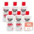 【Acne-Aid 愛可妮】愛可妮控油潔膚露X6瓶組(100ml/瓶)