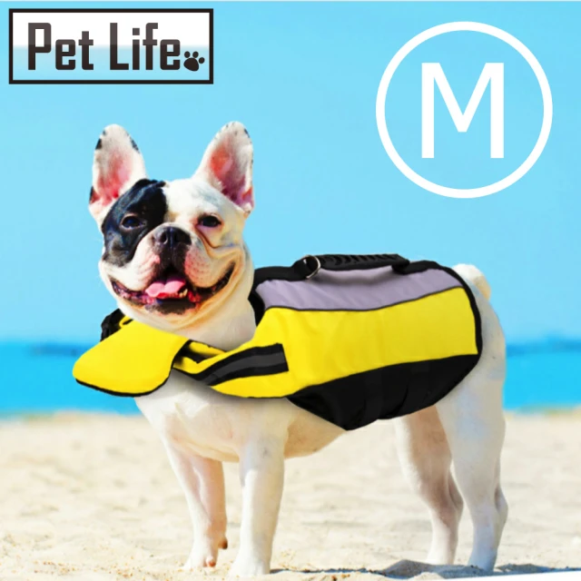 Pet Life 寵物反光折疊頸托游泳浮力救生衣 中型犬M