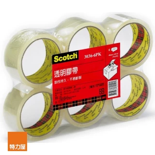 【3M】Scotch 透明封箱膠帶6入