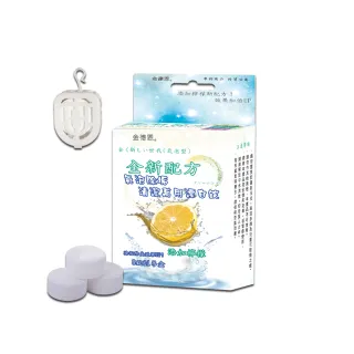 【金德恩】48顆廚衛馬桶水管清潔氣泡錠(共6盒/1盒8顆/SGS專利認證/水管/馬桶/廚房/衛浴)
