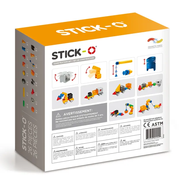 【Sticko】磁性棒-工程車