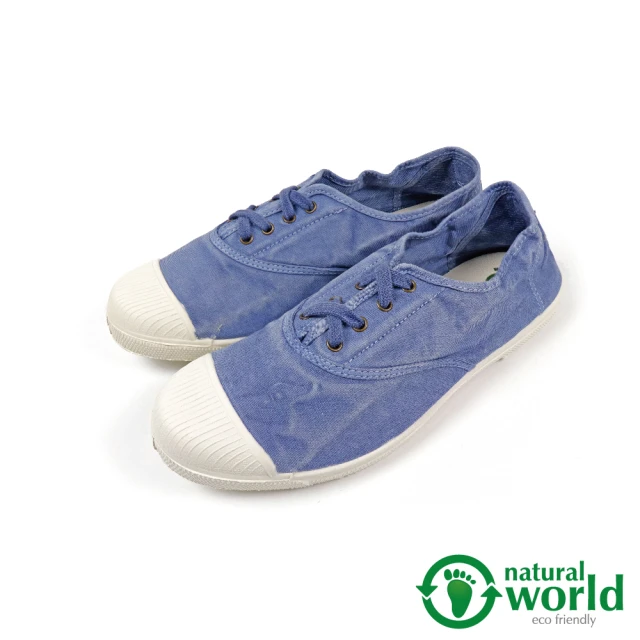 【Natural World】經典素面刷色綁帶手工帆布鞋 天藍色(102E-LBU)