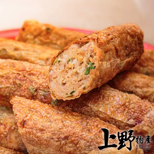 【上野物產】彰化鹿港阿益師 彈牙蝦捲 x3包(160g±10%/5條/包 燒烤/火鍋)