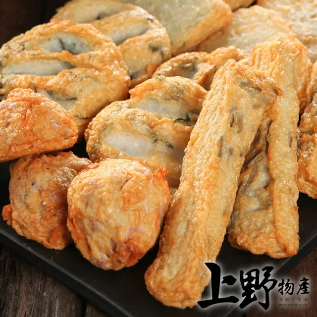 【上野物產】彰化鹿港阿益師 彈牙蝦捲 x3包(160g±10%/5條/包 燒烤/火鍋)