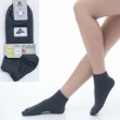 【KEROPPA 可諾帕】舒適透氣減臭超短襪x3雙(男女適用 C98005)