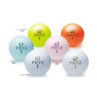 【BRIDGESTONE 普利司通】第2代PHYZ 高爾夫球(四層球 4-Piece)