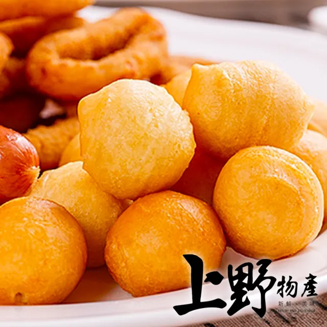 【上野物產】酥炸黃金熱狗球 x3包(200g±10%/包 燒烤/火鍋)