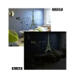【特力屋】高級無痕環保夜光壁貼巴黎鐵塔60x90cm 混款