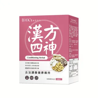 【BHK’s】漢方四神 素食膠囊(60粒/盒)
