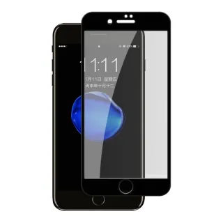 Iphone6s 6  高品質9D玻璃鋼化膜黑邊霧面保護貼(買一送一-Iphone6保護貼6S保護貼Iphone6鋼化膜6S鋼化膜)