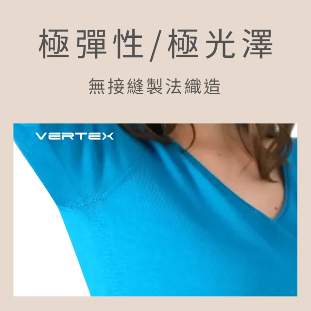 【VERTEX】100%日本製-金標海島棉上衣(6色)