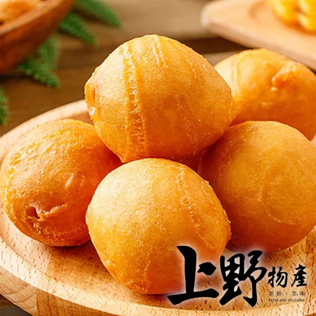 【上野物產】酥炸黃金熱狗球 x4包(200g±10%/包 燒烤/火鍋)