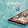 華為huawei y7pro 2019 透明高清非滿版9H玻璃鋼化膜手機保護貼(Y7Pro 2019保護貼 Y7Pro 2019鋼化膜)